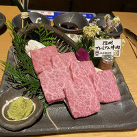 吟味屋 新大阪店 - 