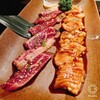 Kagikakko Shinsen Yakiniku - 