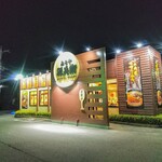 とろこく味噌らーめん みそや 源兵衛 - しばらく来ないうちに違う店になってました！