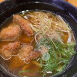 Sushiro - コク旨まぐろ醤油ラーメン（330円）