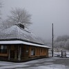 峠の茶屋 - 