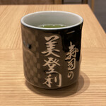 梅丘寿司の美登利 - 