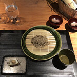 カモシヤ クスモト - 