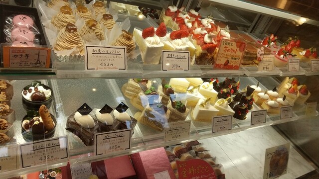 ル シエルド パリ Leciel De Paris 東加古川 ケーキ 食べログ ル シエルド パリ Leciel De Paris 東加古川 ケーキ 食べログ
