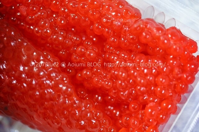 マルケイ平野 - 青森（その他）の写真