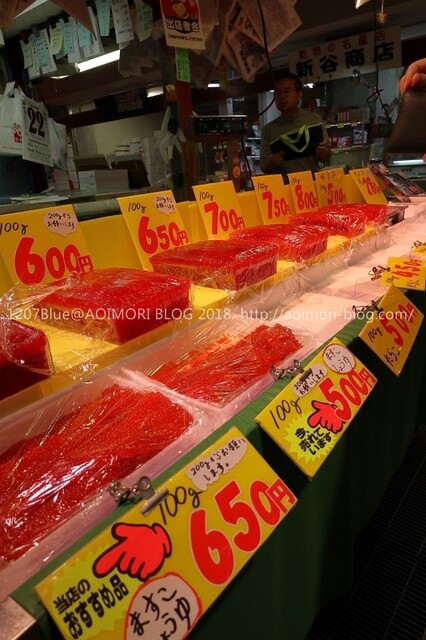 マルケイ平野 - 青森（その他）の写真