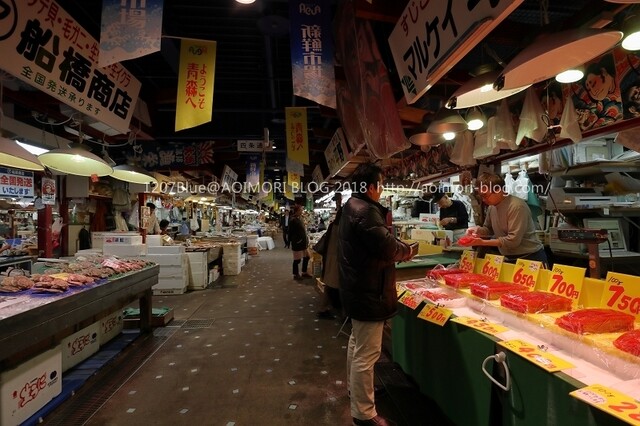 マルケイ平野 - 青森（その他）の写真