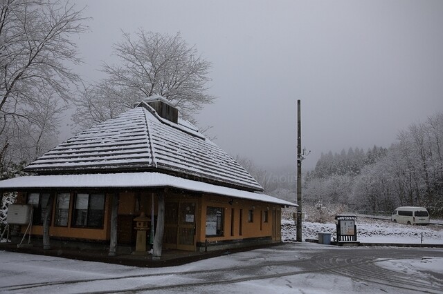峠の茶屋 - 大釈迦（そば）
