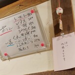 大八 - はい、九時までです