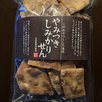 煎餅工房　さがえ屋 - 料理写真: