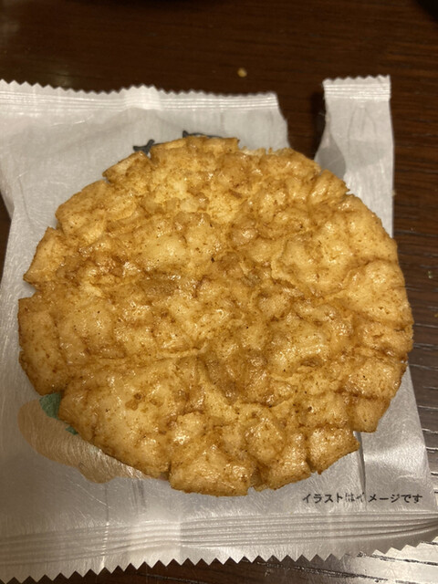 煎餅工房　さがえ屋 山形南店 - 蔵王（和菓子）の写真