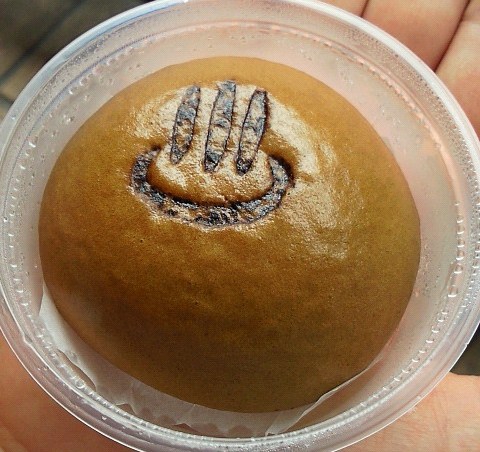 田中屋土産物店 箱根湯本 和菓子 食べログ 田中屋土産物店 箱根湯本 和菓子 食べログ