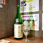 h Yonjuunanatodoufukenno Nihonshu Seizoroi Fujikishouten - 【プレミアム飲み放題120分@1,890円】鳳凰美田　純米吟醸酒