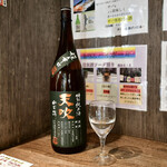 Yonjuunanatodoufukenno Nihonshu Seizoroi Fujikishouten - 【プレミアム飲み放題120分@1,890円】天吹　特別純米酒　超辛口