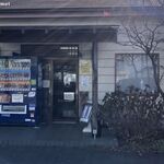 ラーメン二郎 - ラーメン二郎 栃木街道店