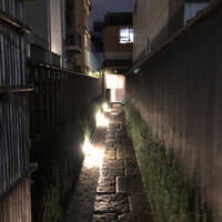 京夕け　善哉 - 