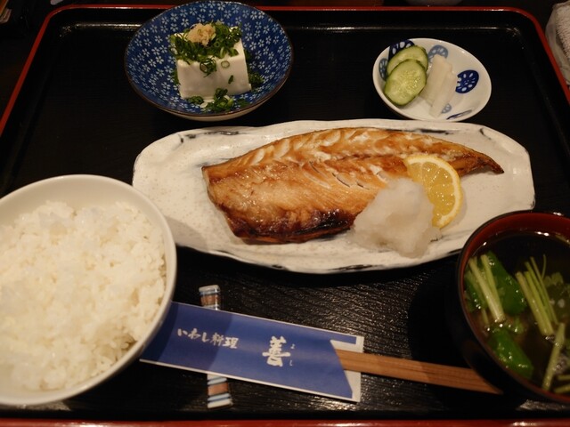 いわし料理 善 清水 居酒屋 食べログ いわし料理 善 清水 居酒屋 食べログ