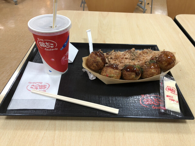 築地銀だこ イズミヤ和歌山店 田中口 たこ焼き 食べログ 築地銀だこ イズミヤ和歌山店 田中口 たこ焼き 食べログ