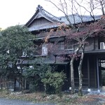 Fujiyaryokan - 登録有形文化財 旧館