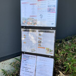 焼肉 べこ亭 たまプラーザ本店 - 