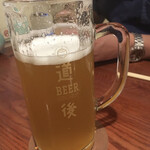 道後麦酒館 - 