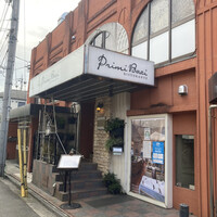 プリミ・バチ - 外観①【令和2年12月28日撮影】
