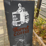 Turret Coffee - 
