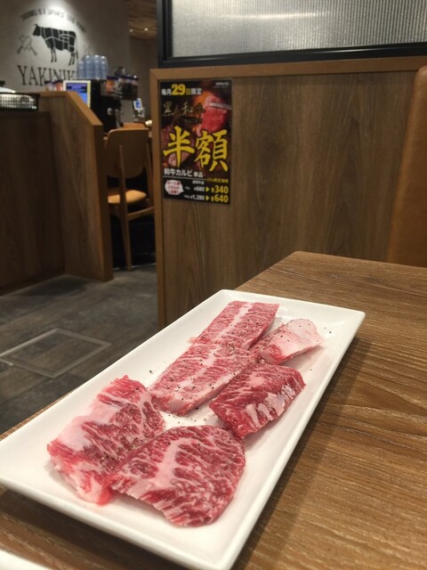焼肉ライク 東久留米店 花小金井 焼肉 食べログ 焼肉ライク 東久留米店 花小金井 焼肉 食べログ
