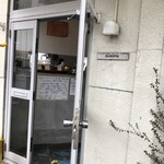 スーリープー - 