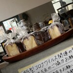 スーリープー - 