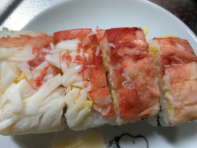 芝寿し イオンモールとなみ店 旧店名 芝一 砺波 デリカテッセン 食べログ