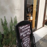 Trattoria motomu.N - 