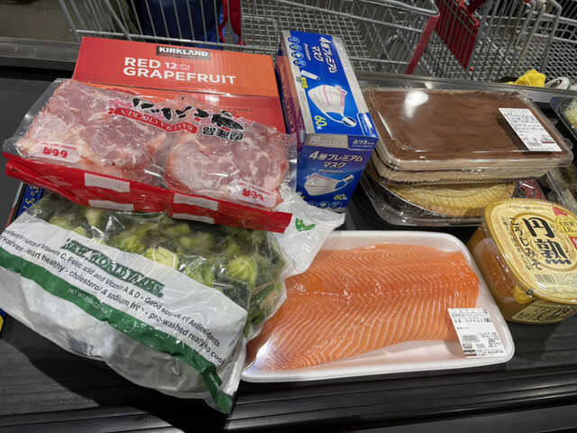 コストコ 川崎倉庫店 Costco 東門前 その他 食べログ