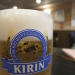 中国料理 遊香 - やっぱり... こう暑いと... 大人の栄養ドリンクは必須かと... ん〜　うんまいねぇ...