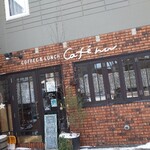 Cafe NU - 