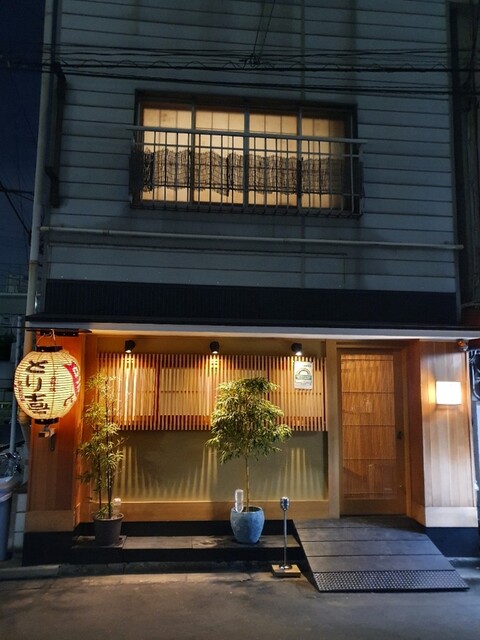 錦糸町で焼鳥ならココ 錦糸町駅北口 南口のおすすめ選 食べログまとめ 錦糸町で焼鳥ならココ 錦糸町駅北口 南口のおすすめ選 食べログまとめ
