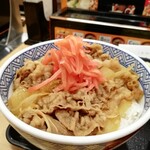 Yoshinoya - 並