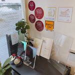 アトリエコータ - 