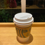 Starbucks Coffee - 