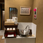 韓国食堂 入ル - 入店したらまず手を洗いましょうね♬