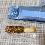 ヨックモック 青山本店 - 