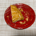 ヨックモック - 