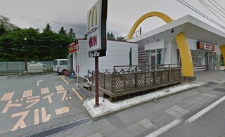 McDonald's Ichihachigo Karuizawa Ten
