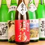Nikudoufu To Remon Sawa Taishuu Shokudou Yasubee - 茨城の地酒あります！