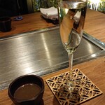 Kuzushi Teppan Abagura - 