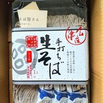 奈良屋 - 日光蕎麦も良いんですが会津蕎麦の方が好み！