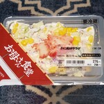ファミリーマート - 