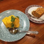 モロッコ料理の台所　エンリケマルエコス - 