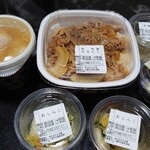 すき家 - 料理写真: