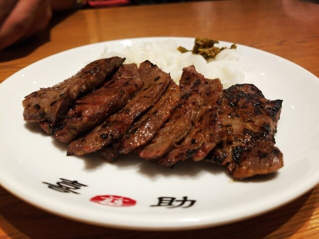 味の牛たん 喜助 名古屋店 アジノギュウタン キスケ 名鉄名古屋 牛タン 食べログ 味の牛たん 喜助 名古屋店 アジノギュウタン キスケ 名鉄名古屋 牛タン 食べログ